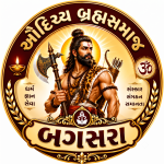 Audichya Brahm Samaj Logo